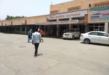 Maharaja Agrasen Civil Hospital