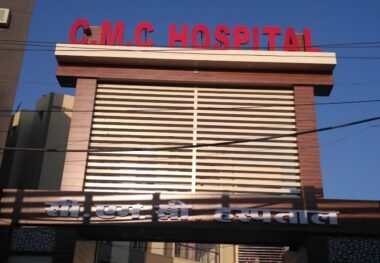 CMC Multispeciality Hospital